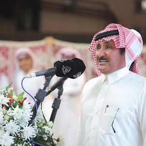 حبيب العازمي