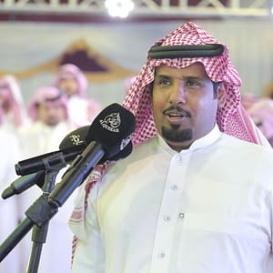 حمدان العصيمي