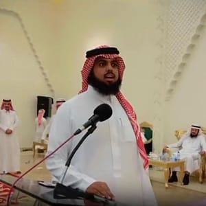 ذيب الشاطري