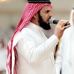 سعد الربيعي