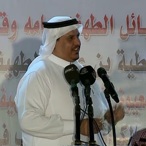 سعود المسيلي