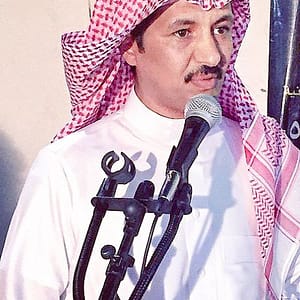 عايد العنزي