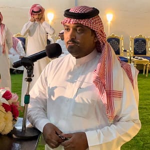 عيضه الثبيتي