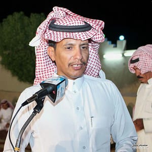 محمد الحويطي
