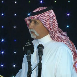 مصلح بن عياد