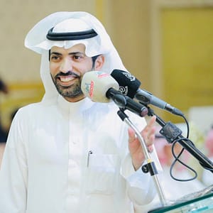 نامي السلمي