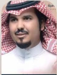 سعود الجحدلي