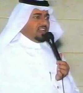 عبدالله بن عقاب