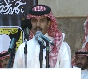 عبدالله بن ثايب الشلوي