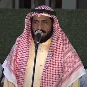 ذيب الشمري