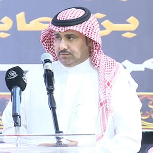 صقر سليم