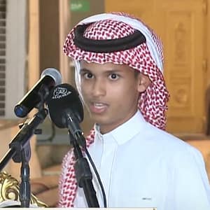 عبدالرحمن السفري