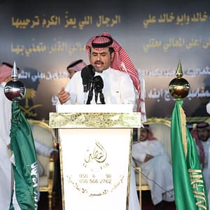 عبدالرحمن بن بديع