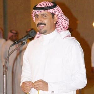 عيض الشلوي