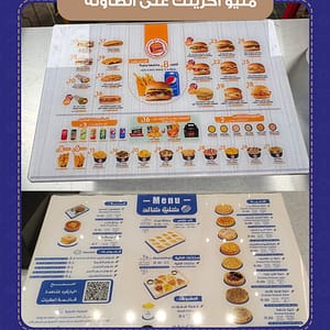منيو اكريلك على الطاولة