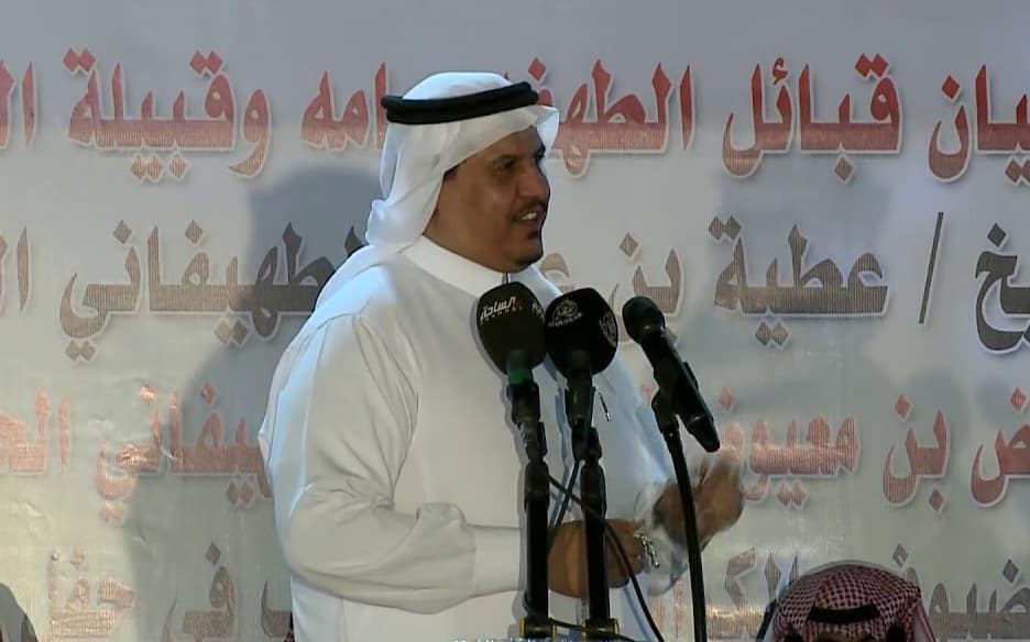 سعود المسيلي